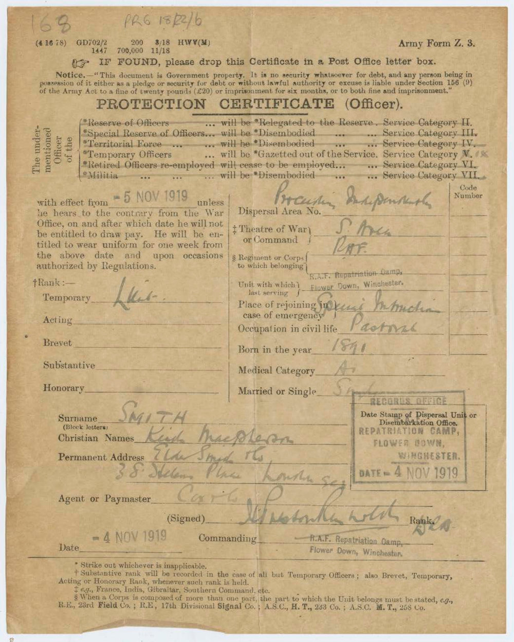 Protection Certificate (Officer)