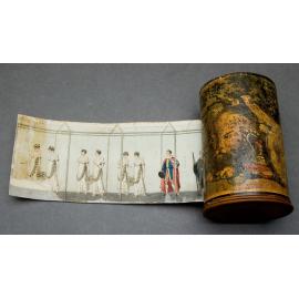 Panorama of the Coronation of George IV, 19th July 1821