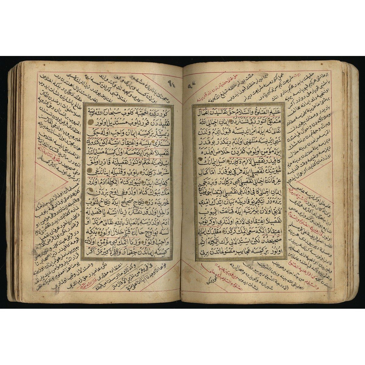 Sharh-i risalat barkawi Muhammad Effendi