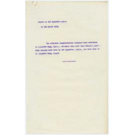 Report on 1st Squadron, A.F.C.