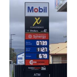 Low petrol price